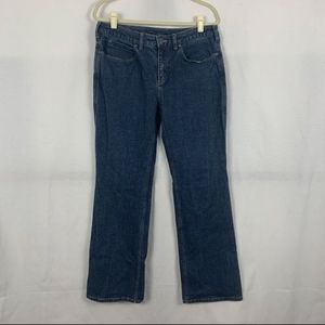 Duluth Trading co women's denim straight leg jeans